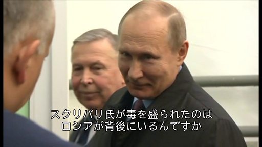 筋肉 プーチン あの「プーチンカレンダー」、日本で人気なのはなぜ？ 真の姿を知らないから？