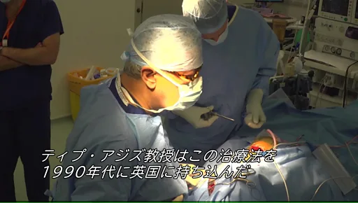 Amazon.co.jp: 脳は蘇る! ! 究極の三鍼法 “あきらめないで