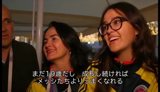 ガーディアン紙　ワールドカップ　2018 フランス　新聞 W杯　エムバペ 2018年ロシア大会】フランスが2度目の優勝…19歳エムバペ