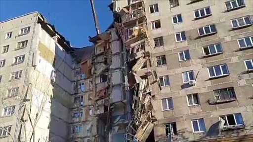 В Киеве в результате взрыва обрушился дом, есть жертвы - бородино-молодежка.рф