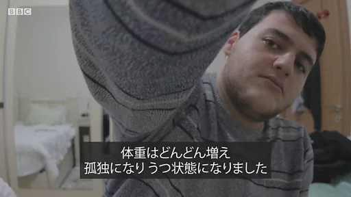 【美品】　能面　痩せ男　痩男 能面 痩せ男（やせおとこ）