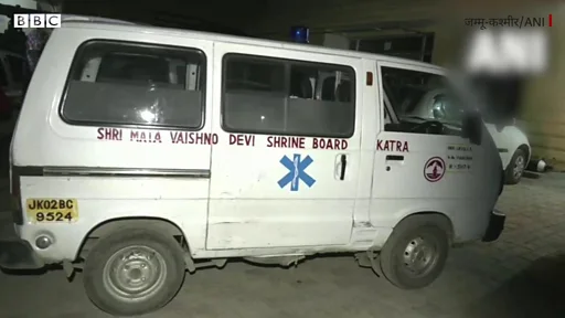 वैष्णो देवी मंदिर में बड़ा हादसा