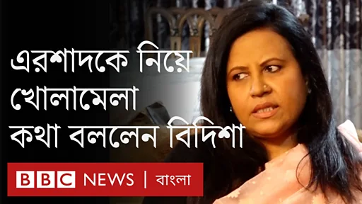 Videoga olingan pornografik fleshlar Dunyodagi eng katta klitoris (video) onlayn