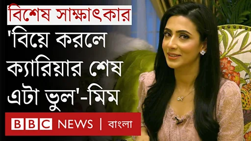 Wild.com saytida mobil porno