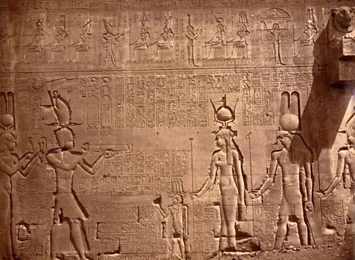 Ptolemeu XV Cesarião - Descobrindo O Egito Antigo