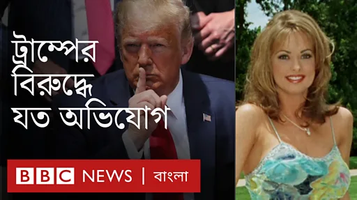 Жағажайдағы секс кештері Skype секс форумы