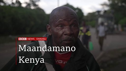 Matangazo Ya Dira Ya Dunia Tv Bbc News Swahili