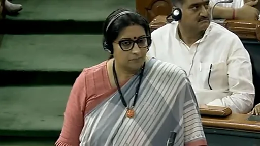 राहुल गांधी पर लोकसभा से बाहर जाते