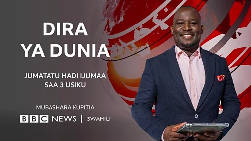 Dira Ya Dunia Jumatano 16.08.2023 - BBC News Swahili