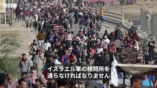 ユダヤの日本侵略450年の秘密 : ザビエルの日本上陸から自民党崩壊まで ここ… イスラエル、ガザ南部の地上作戦を強化 地図示し避難指示 - BBC