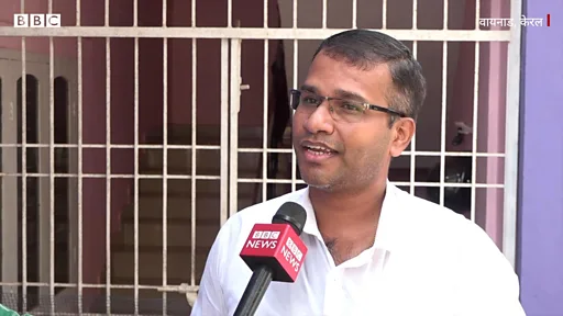 राहुल गांधी के सीट छोड़ने और