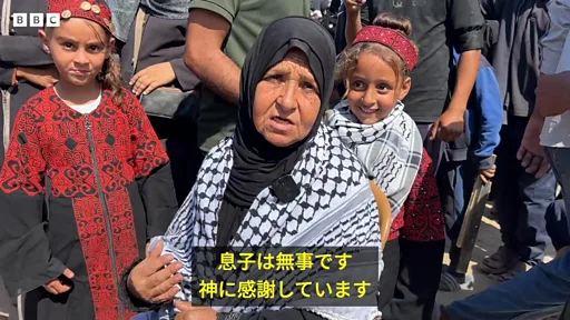 言葉に表せないほどうれしい」パレスチナ人収監者の釈放を祝うヨルダン