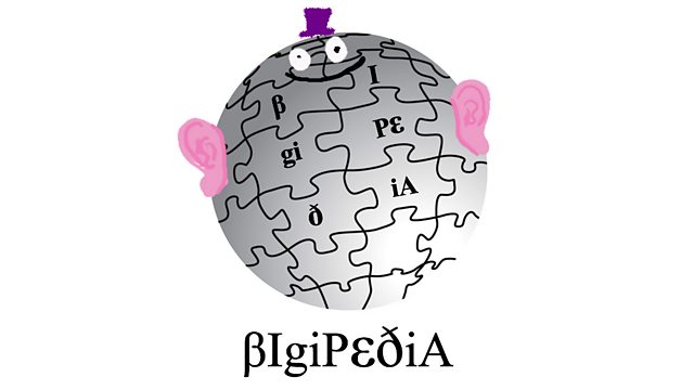 bigipedia series 2