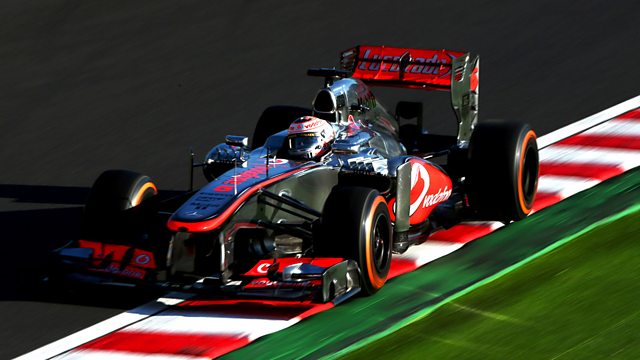 The Japanese Grand Prix - Practice 2