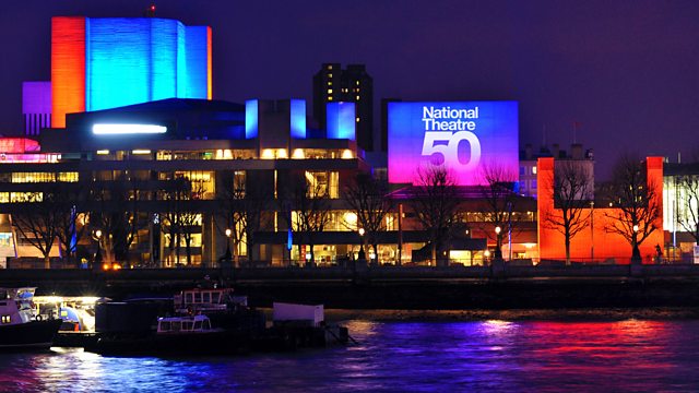 The National Theatre - Learning Zone