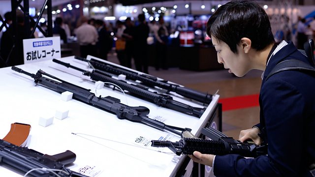 what types of guns are legal in japan