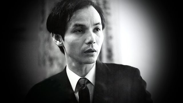 BBC Radio 3 - Composer of the Week, Toru Takemitsu (1930-1996