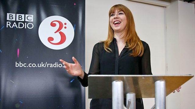 radio 3 the essay podcast