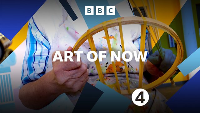 BBC Radio 4 - Art of Now, A Mathematician's Guide to Beauty