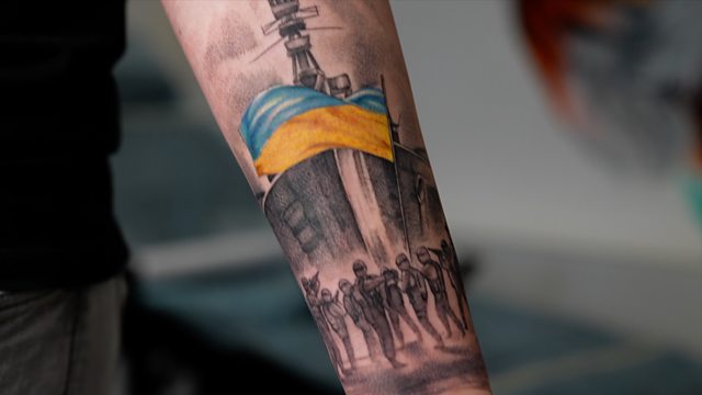 Second Life Marketplace  Ukraine Flag Tattoo