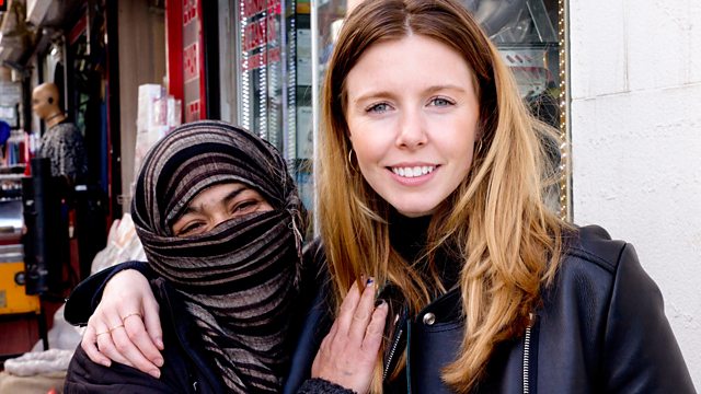 BBC Three Stacey Dooley Investigates Sex in Strange Places Turkey 