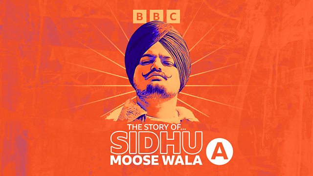 G Shit (Full Video) Sidhu Moose Wala | Blockboi Twitch | The Kidd | Sukh  Sanghera | Moosetape - YouTube
