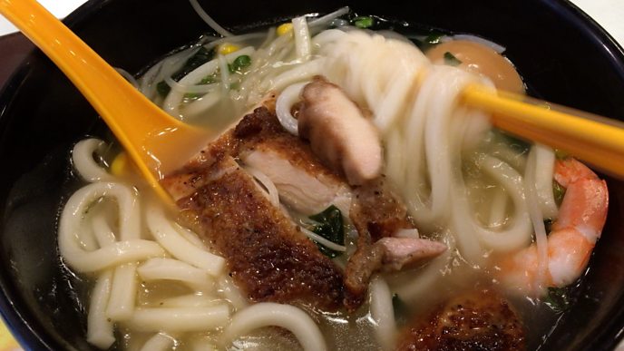 rakuten ramen