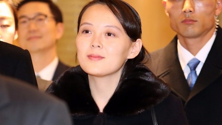 What we've seen of Kim Yo-jong from North Korean media