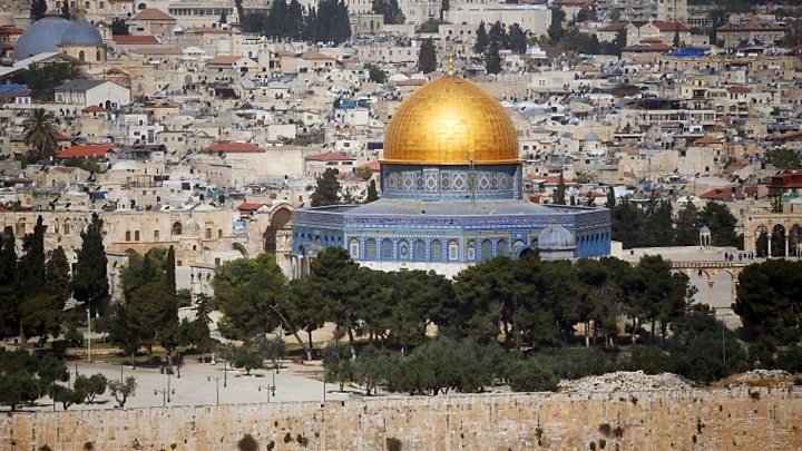 US to recognise Jerusalem as Israel's capital - BBC News