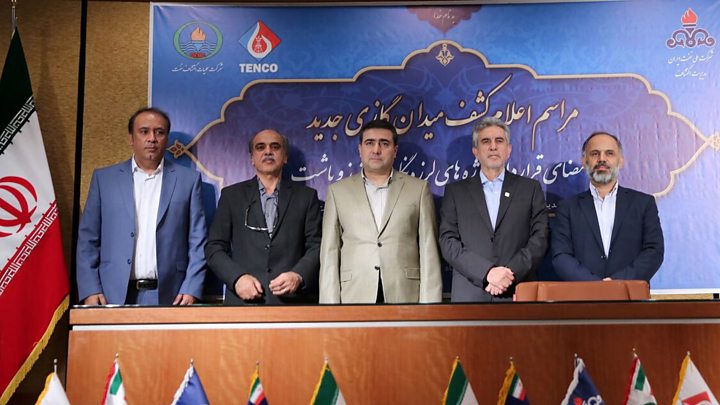 ارم؛ چشمانداز ناروشن توسعه میدان گازی تازه کشف شده