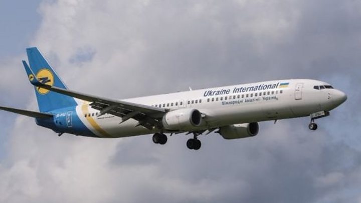 Image result for ‫سقوط هواپیمای اوکراینی‬‎