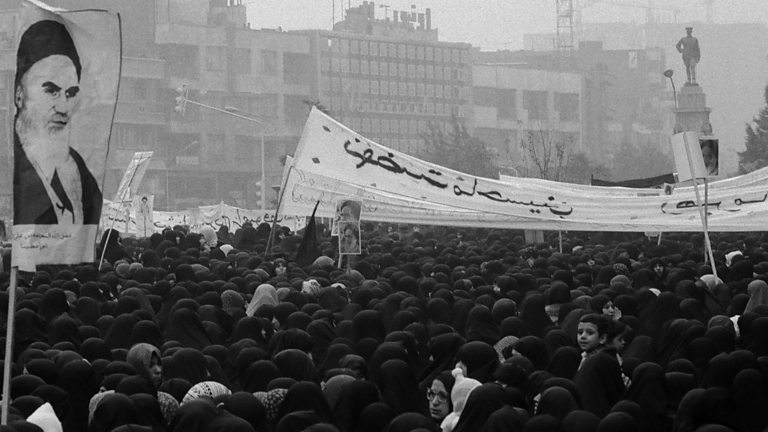 Bbc World Service - Bbc World Service Archive, The Iranian Revolution