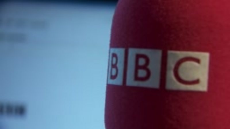 На Русской службе Би-би-си зазвучат "Голоса из архива" - BBC News ...