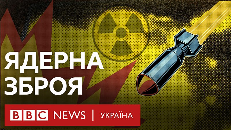написать ядерную реакцию происходящую при бомбардировке алюминия 27 13 al