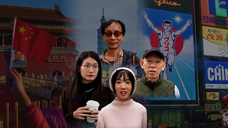 台北市民怎麼看中日關係緊張