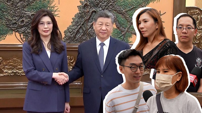 鄭習會