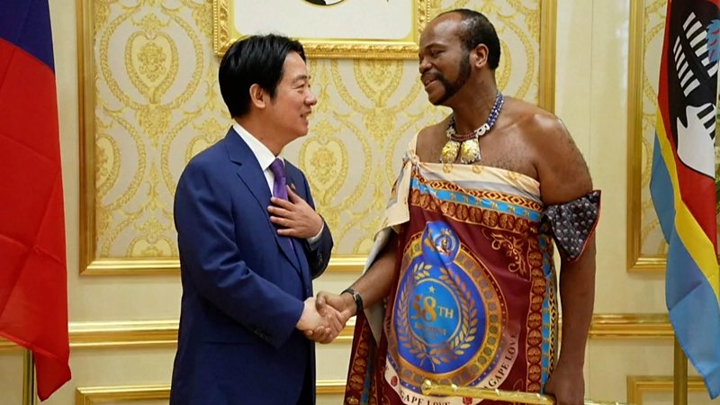 台灣總統賴清德與史瓦帝尼國王