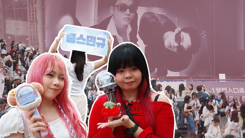 過去三年,被認為是台灣傳統重工業、港口城市的高雄,舉行了上百場演唱會,其中包含BLACKPINK、TWICE等國際團體,吸引眾多亞洲地區歌迷前往,也帶起所謂的「演唱會經濟」。