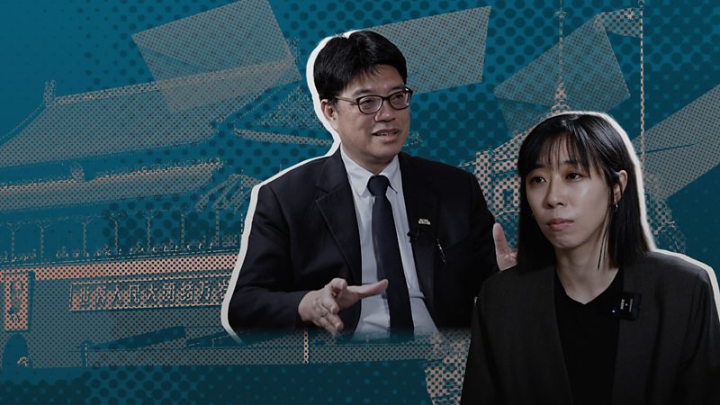 陸委會主委邱垂正與BBC記者蔣宜婷