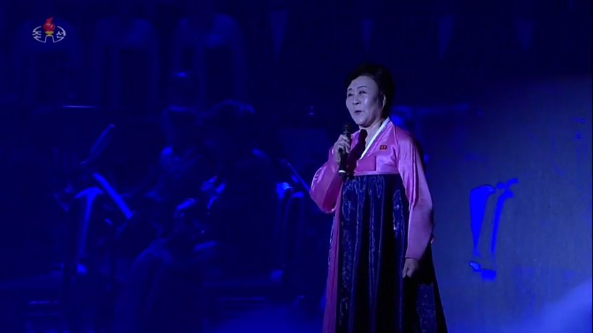 North Korea 'Pink Lady' scotches suggestions of retirement with stage appearance BBC Monitoring North Korea 'Pink Lady' scotches suggestions of retirement with stage appearance BBC Monitoring