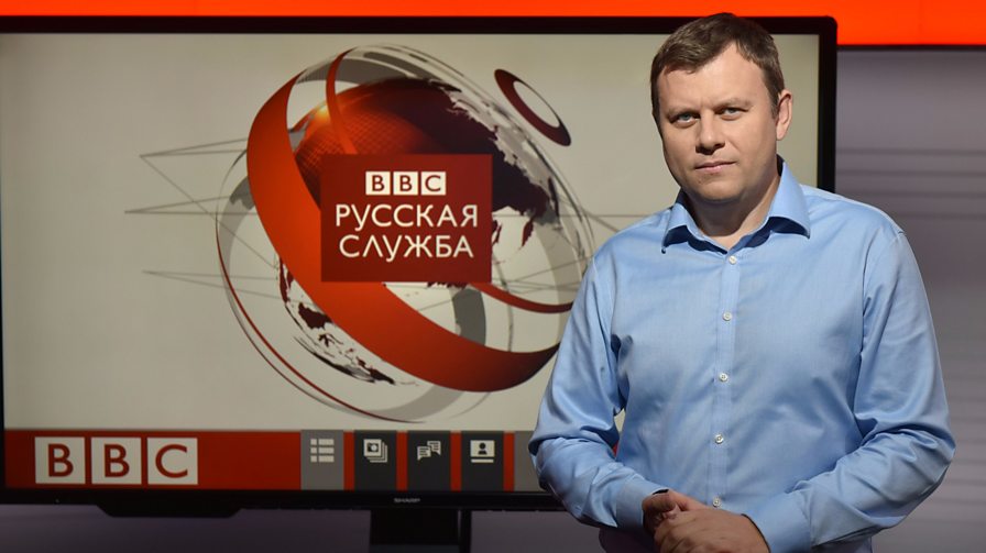 Bbc russian. Bbc Russia ведущий. Edic Russian bbc.