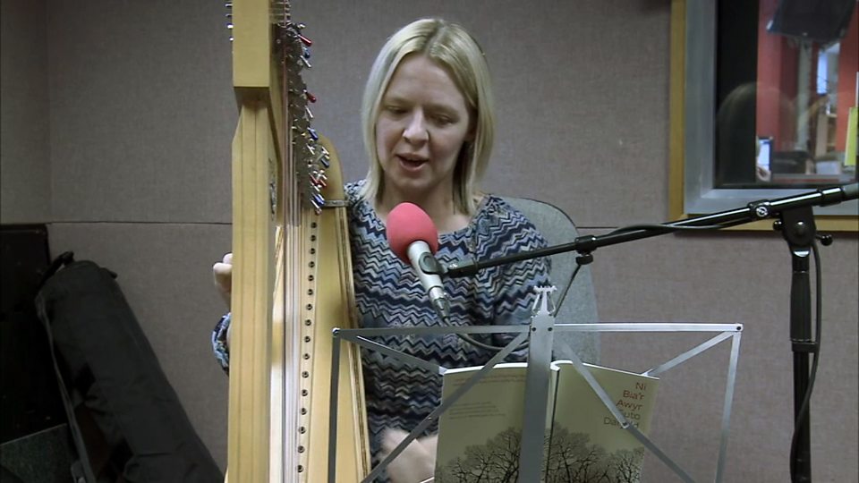 Gwenan Gibbard