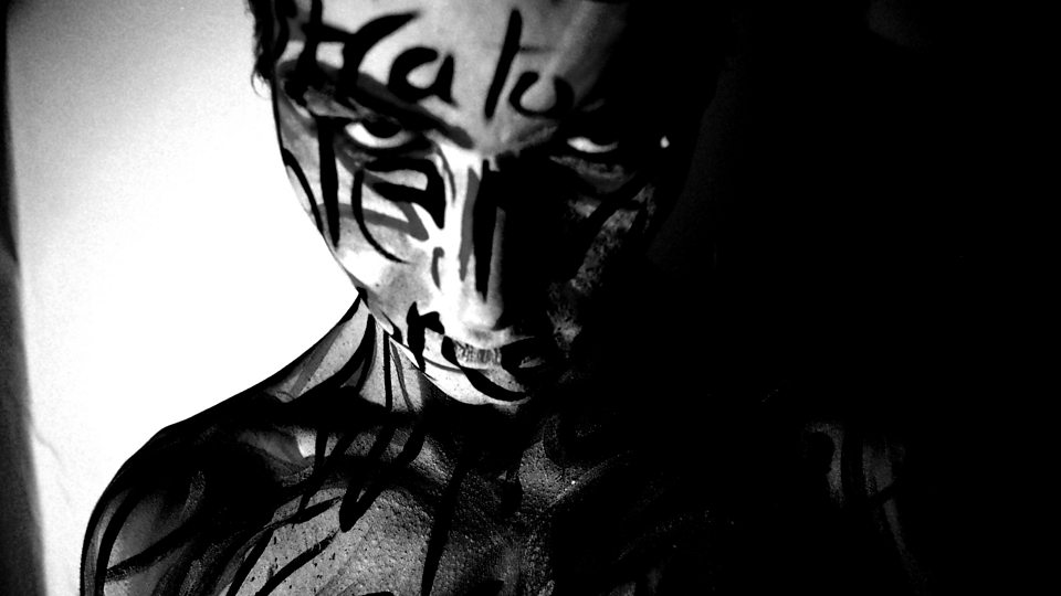 Vessel