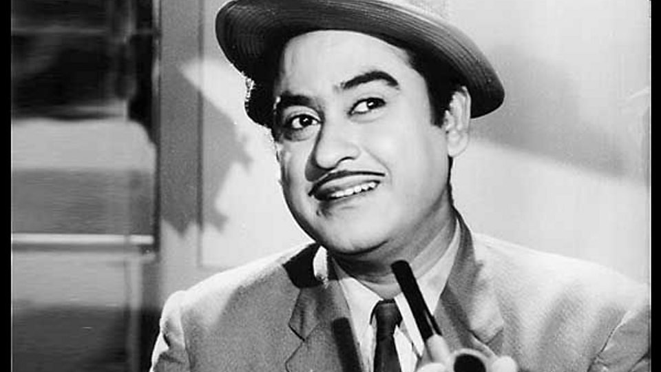 Aa Ri Aa Jaa Nindiya (Kishore Kumar, Lata Mangeshkar) Song Lyrics
