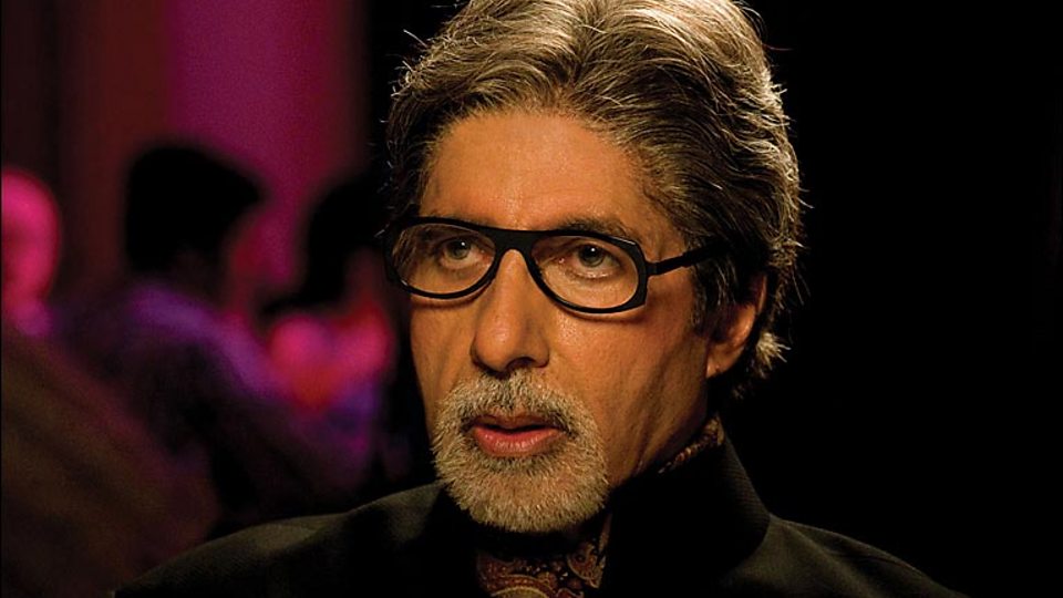 Amitabh Bachchan Songs Free Remix