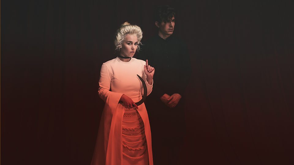 Purity Ring