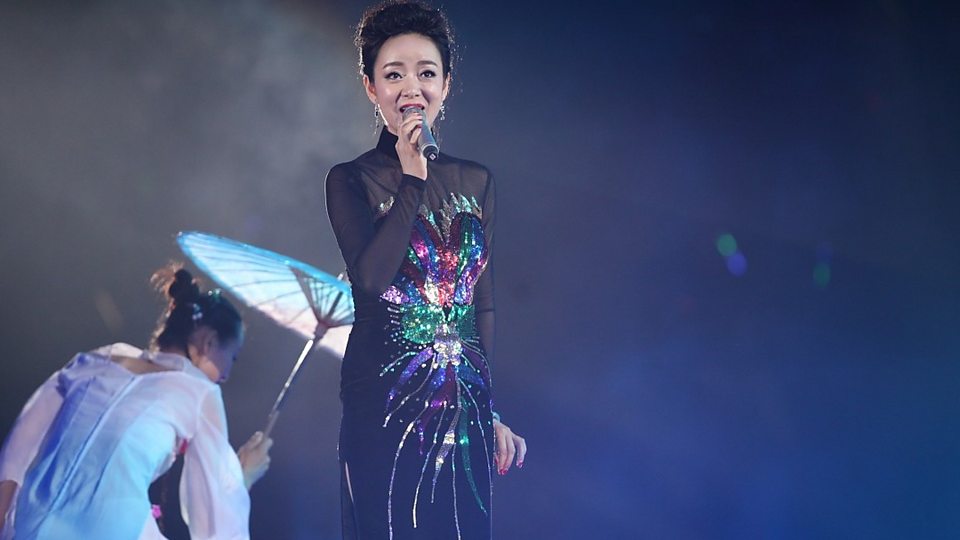 Teresa Teng