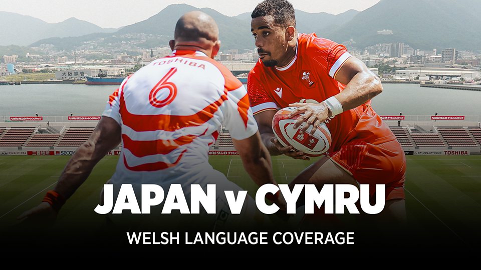Clwb Rygbi: Japan v Cymru