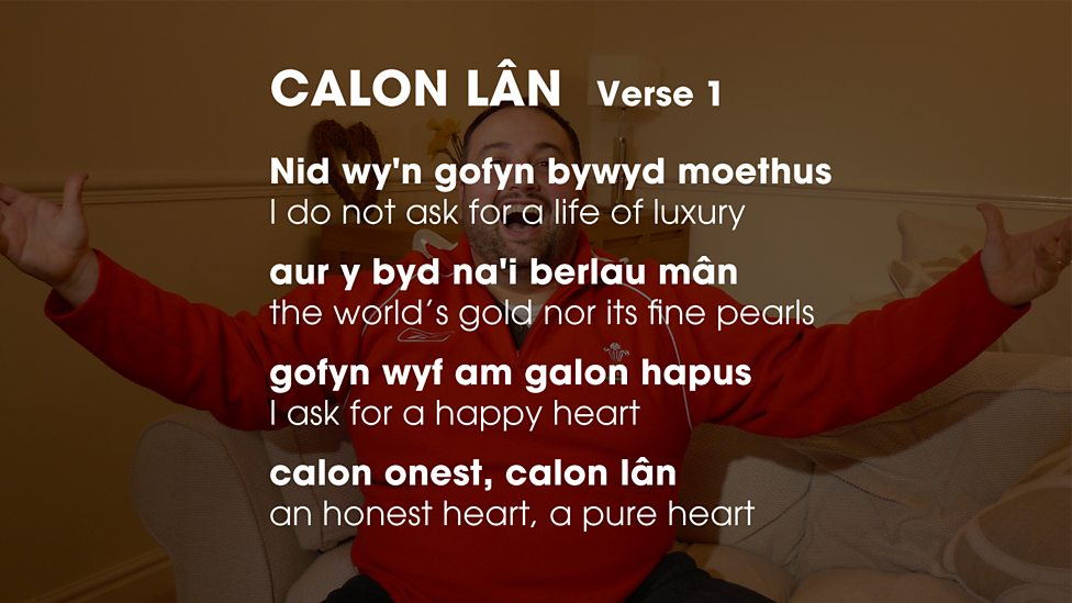 BBC Learning, CALON LAN 2 FINAL GUIDE.mov