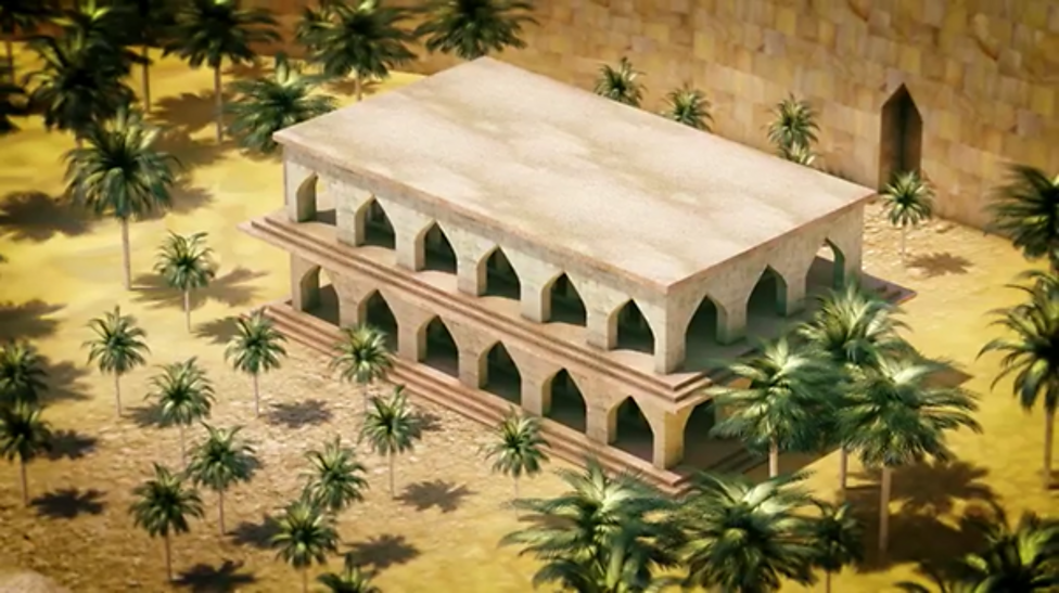 Islamic civilisation Year 4 History BBC Bitesize